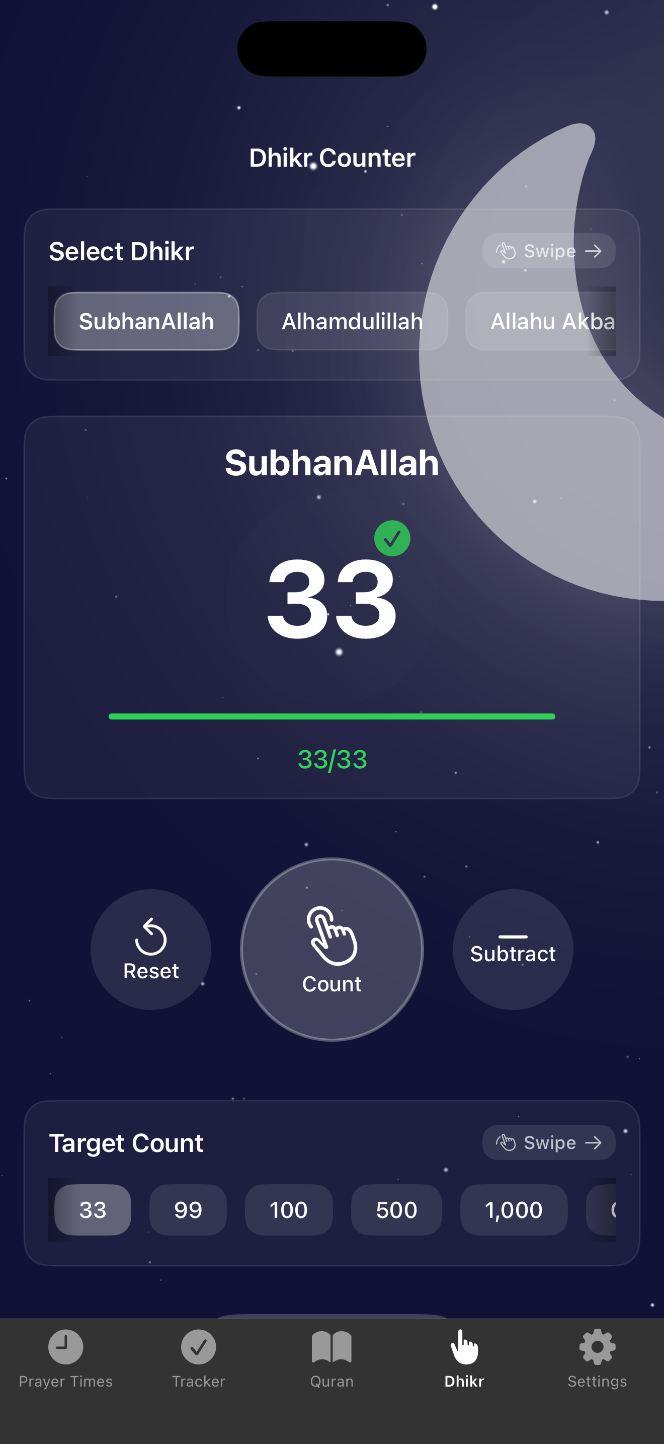 Digital Dhikr Counter Screen